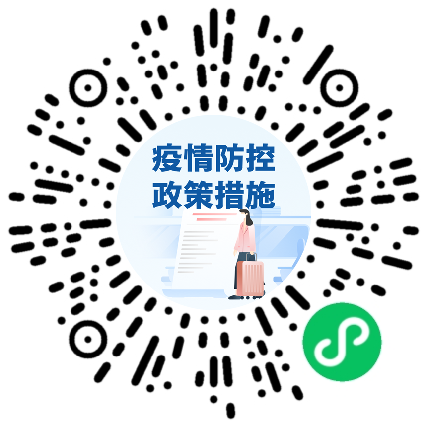 df0ec68ee0f24f17968e2218df15dedf.png