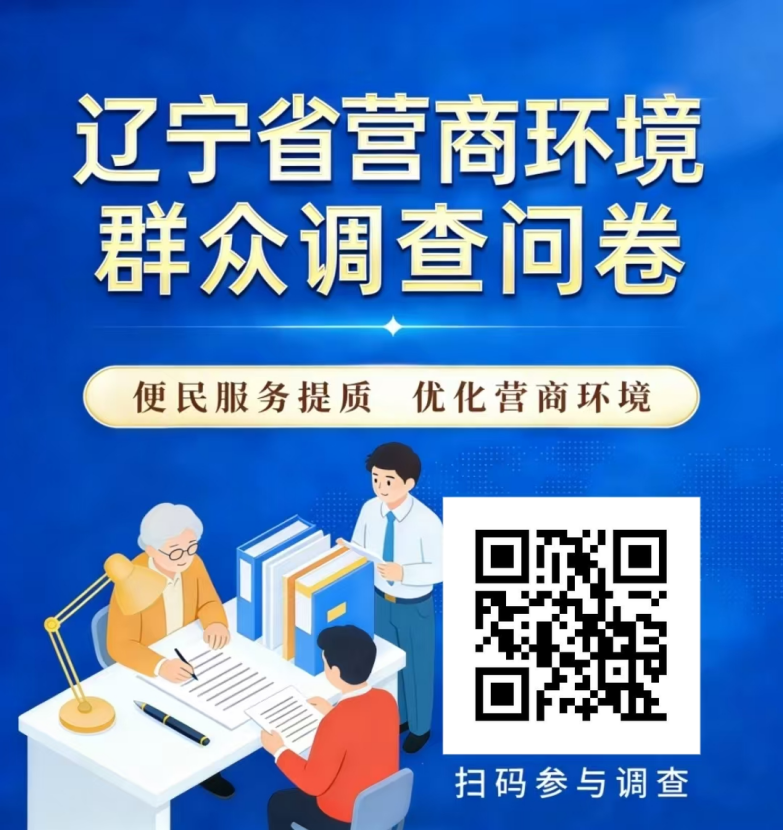 09d135b6169646d48221f5e6341066fa.png