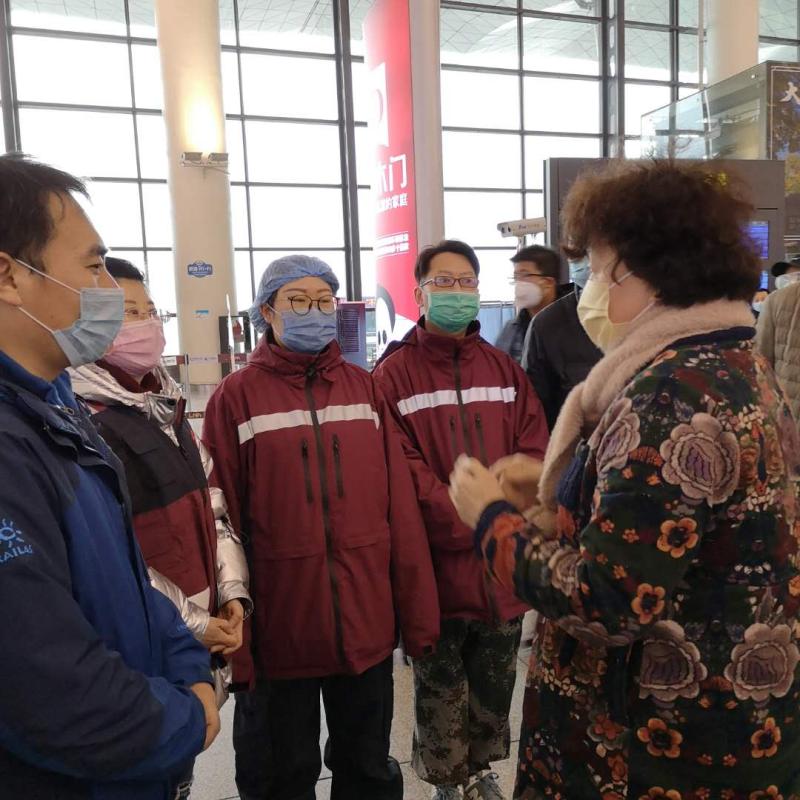 我市4名疾控专业技术人员紧急驰援湖北